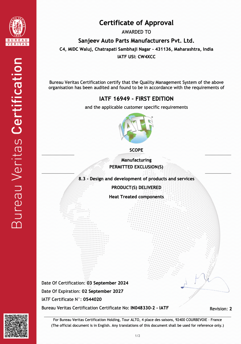 IATF 16949:2016