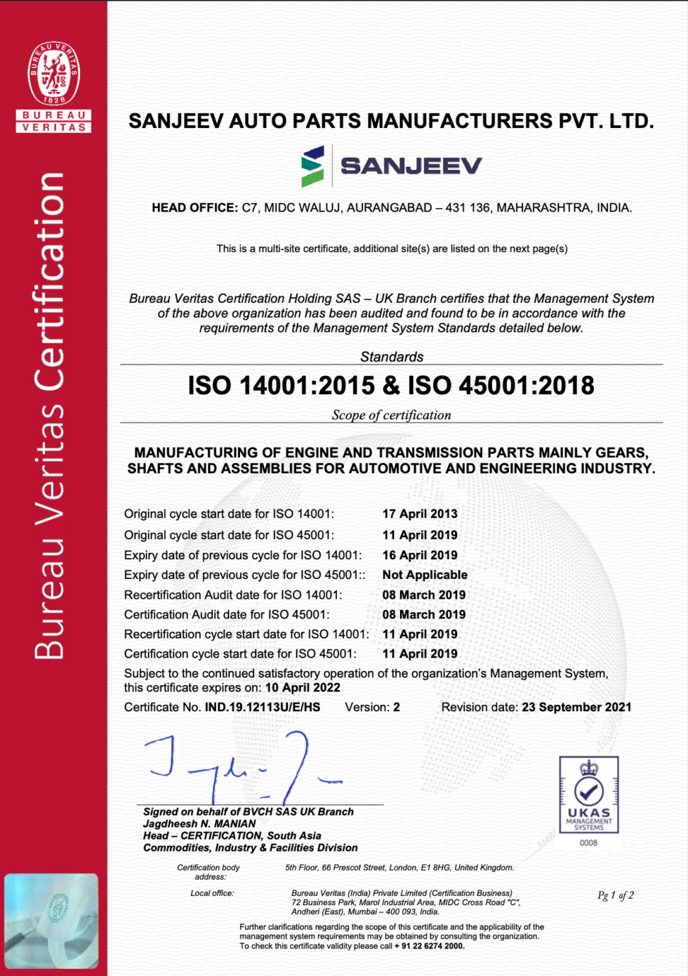 certifications and awards Sanjeev Auto